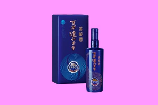 绥化明水县泸州老窖回收.jpg