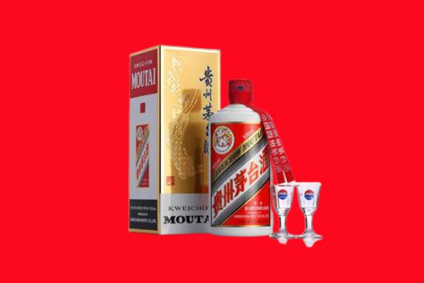绥化明水县回收茅台酒.jpg